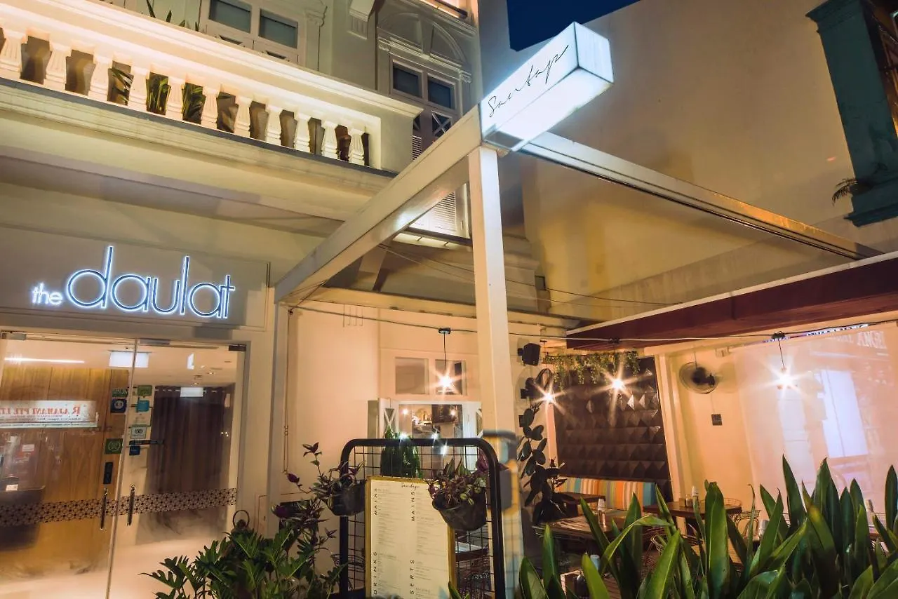 סינגפור The Daulat By Hotel Calmo 3*,