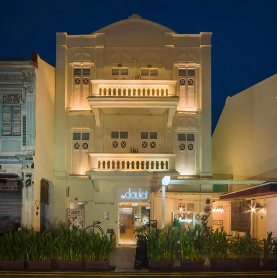 סינגפור The Daulat By Hotel Calmo